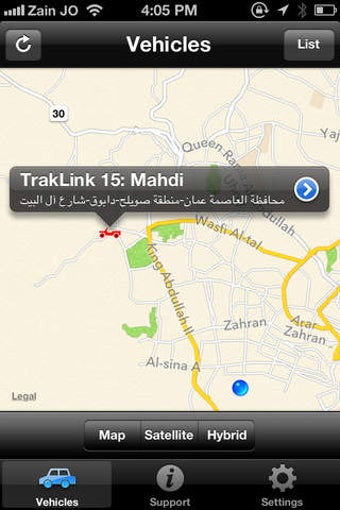 Imagen 0 para Zain Track