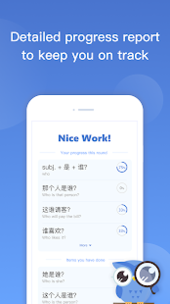 Imagen 1 para Microsoft Learn Chinese
