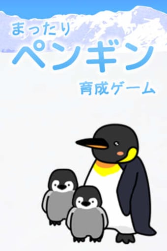 Image 0 for Penguin Healing Life Free