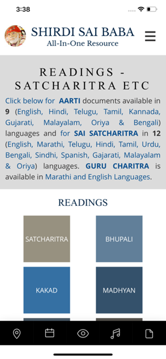 Image 3 for Shirdi Sai Baba All-In-On…