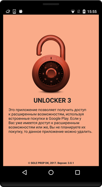 Imagen 0 para Unlocker 3