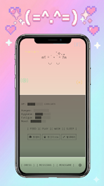 Image 0 for MojiPet: Virtual Text Pet