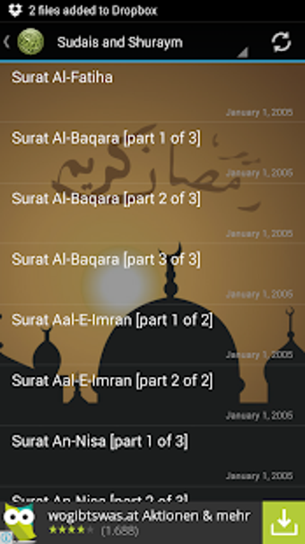 Image 3 for Quran Urdu Audio Translat…
