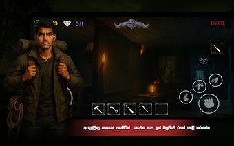 Imagen 0 para Walawwa - The Cursed Mans…