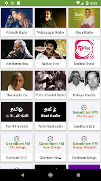 Image 0 for Tamil Fm Radio Hd Online …