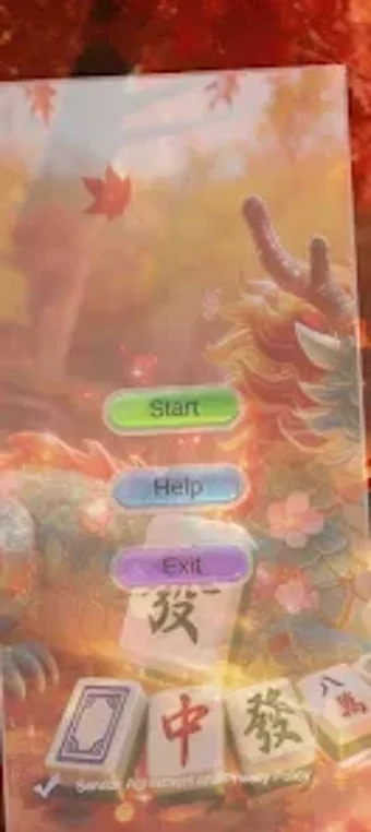 Image 0 for RatioMuse