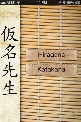 Image 3 for Kana Sensei Free - Japane…