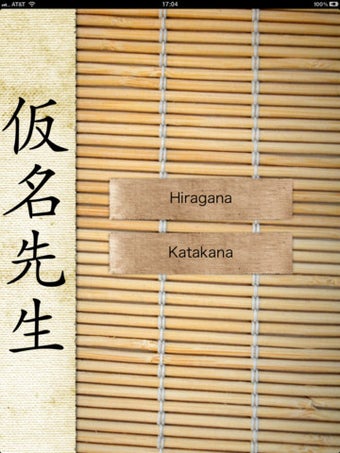 Image 4 for Kana Sensei Free - Japane…