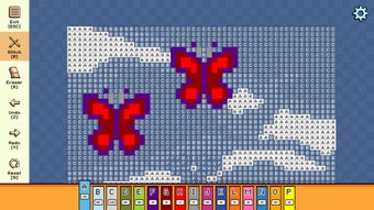 Image 0 for Pixel Cross Stitch - East…