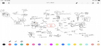 Image 2 for Map Note -Infinity Size N…