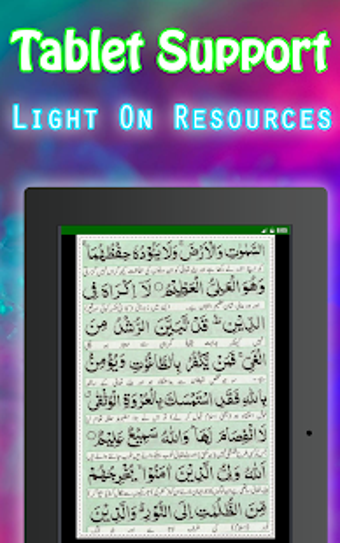 Image 1 for Manzil Dua Free Offline +…