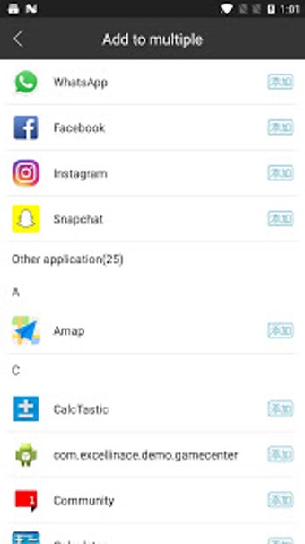 Imagen 1 para Multi Accounts Pro