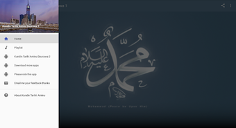 Imagen 2 para Kundin Tarihi Part 1 - Am…