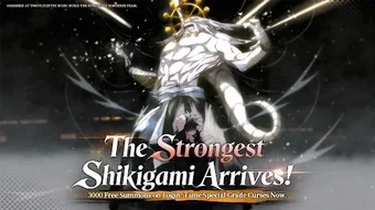 Image 0 for Jujutsu: Shibuya Incident