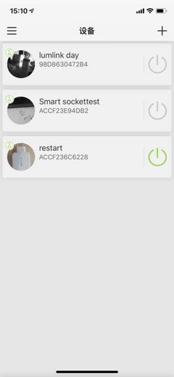 Image 2 for REC Switch