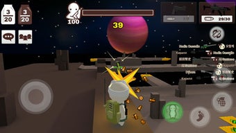 Image 1 for MilkChoco - Online FPS