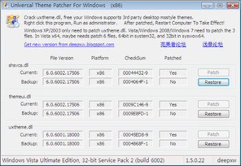 Image 0 for Universal Theme Patcher