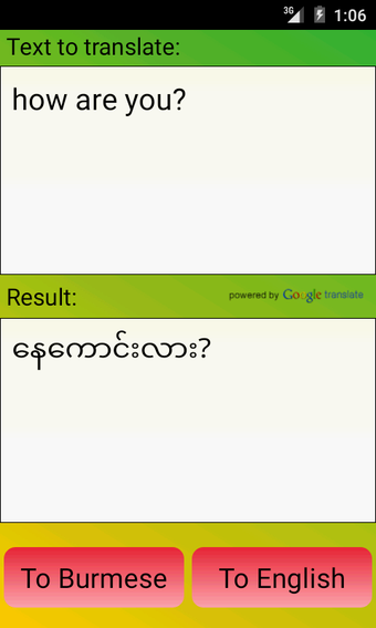 Image 0 for Burmese English Translato…