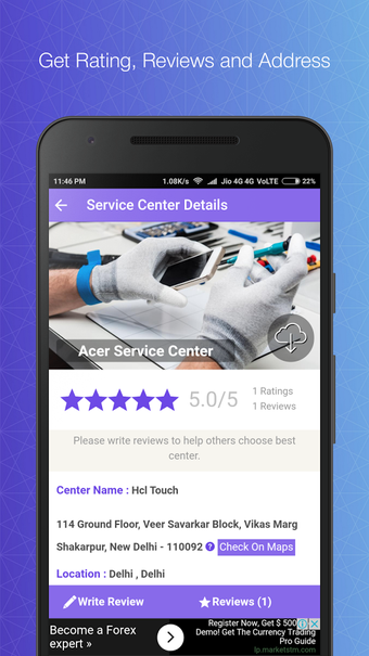 Imagen 1 para Mobile Service Center