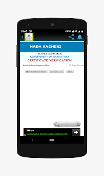 Imagen 0 para NEMMADI KENDRA ONLINE