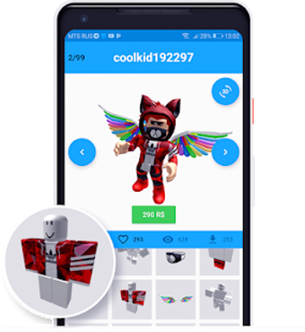 Imagen 1 para Skins For Roblox