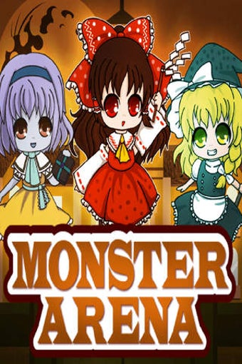 Image 0 for Monster Arena