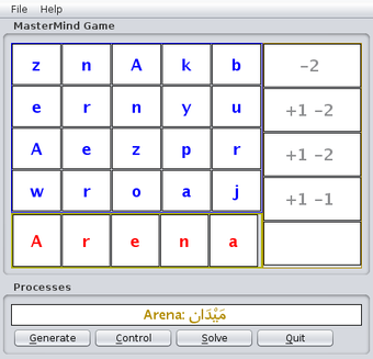 Image 0 for Spanish Arabic Mastermind…
