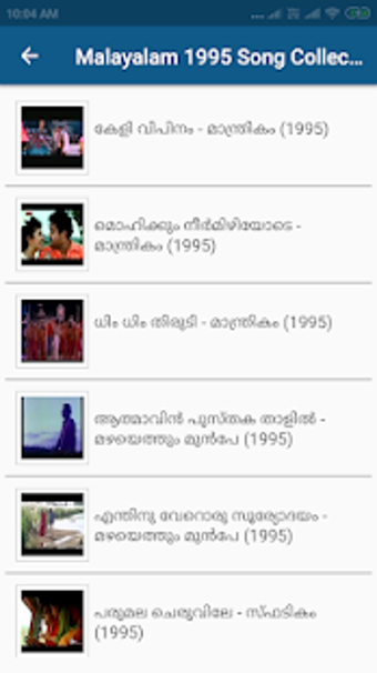 Image 3 for Malayalam 90's Songs Vide…