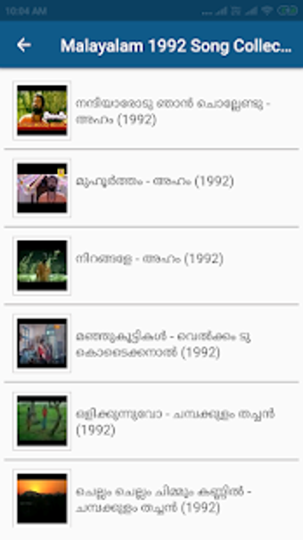 Image 2 for Malayalam 90's Songs Vide…