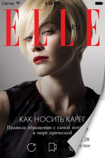 Image 0 for Elle.ru - 1 ,