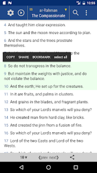 Image 1 for Quran in English