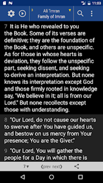 Image 0 for Quran in English