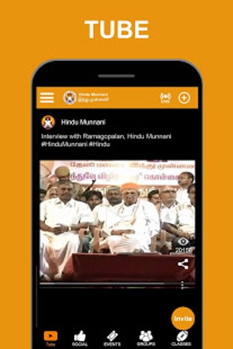 Image 2 for Hindu Munnani -