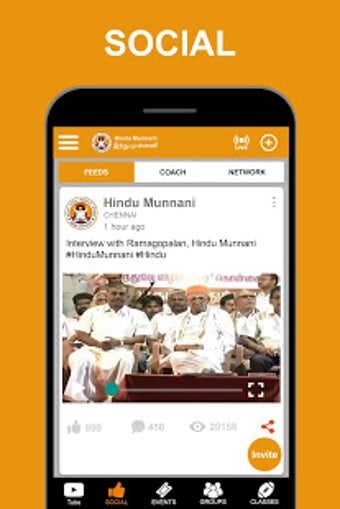 Image 0 for Hindu Munnani -