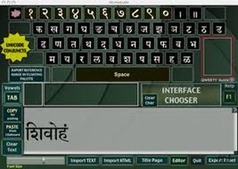 Image 0 for Devawriter Free