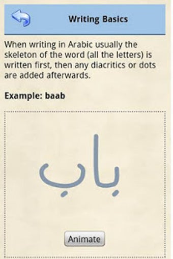 Imagen 2 para Arabic Alphabet