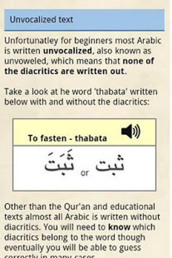Imagen 3 para Arabic Alphabet