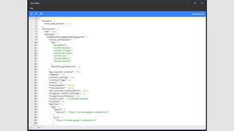 Image 0 for JsonEditor