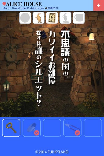 Imagen 1 para Escape Alice House