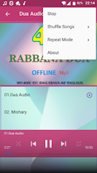 Image 1 for 40 Rabbana Dua Mp3