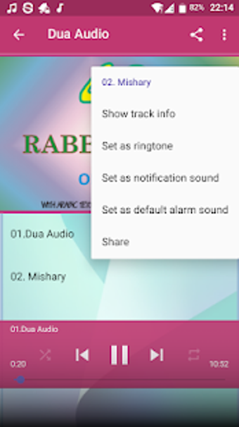 Image 3 for 40 Rabbana Dua Mp3