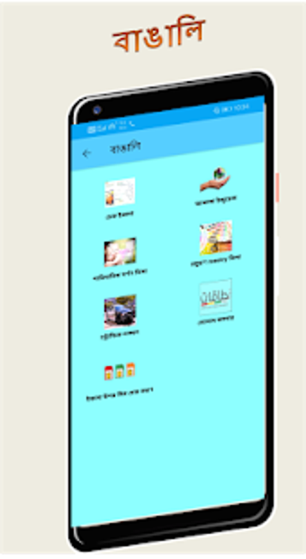 Image 2 for Iqama Check  Check Your S…