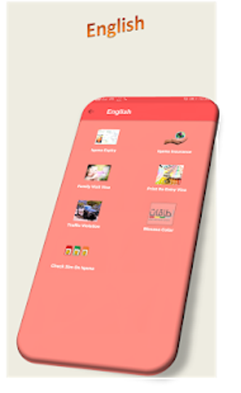 Image 3 for Iqama Check  Check Your S…