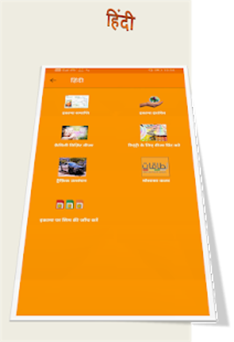 Image 0 for Iqama Check  Check Your S…