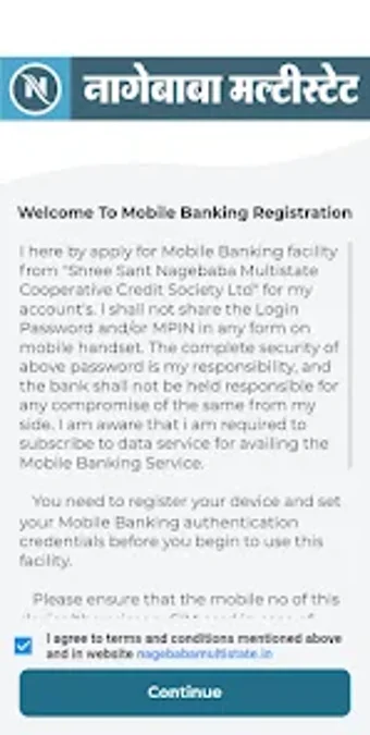 Image 0 for Nagebaba Multistate Mobil…