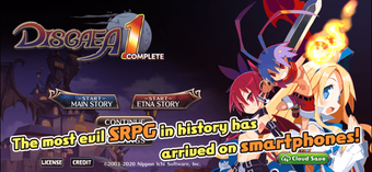Image 1 for Disgaea 1 Complete