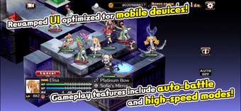 Image 0 for Disgaea 1 Complete