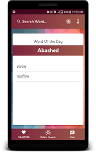 Imagen 0 para English to Bangla Transla…