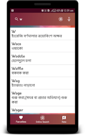 Image 3 for English to Bangla Transla…
