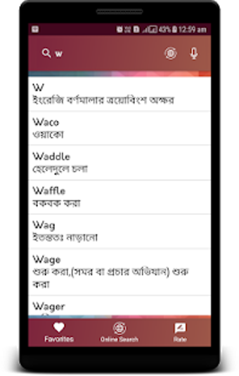 Imagen 3 para English to Bangla Transla…